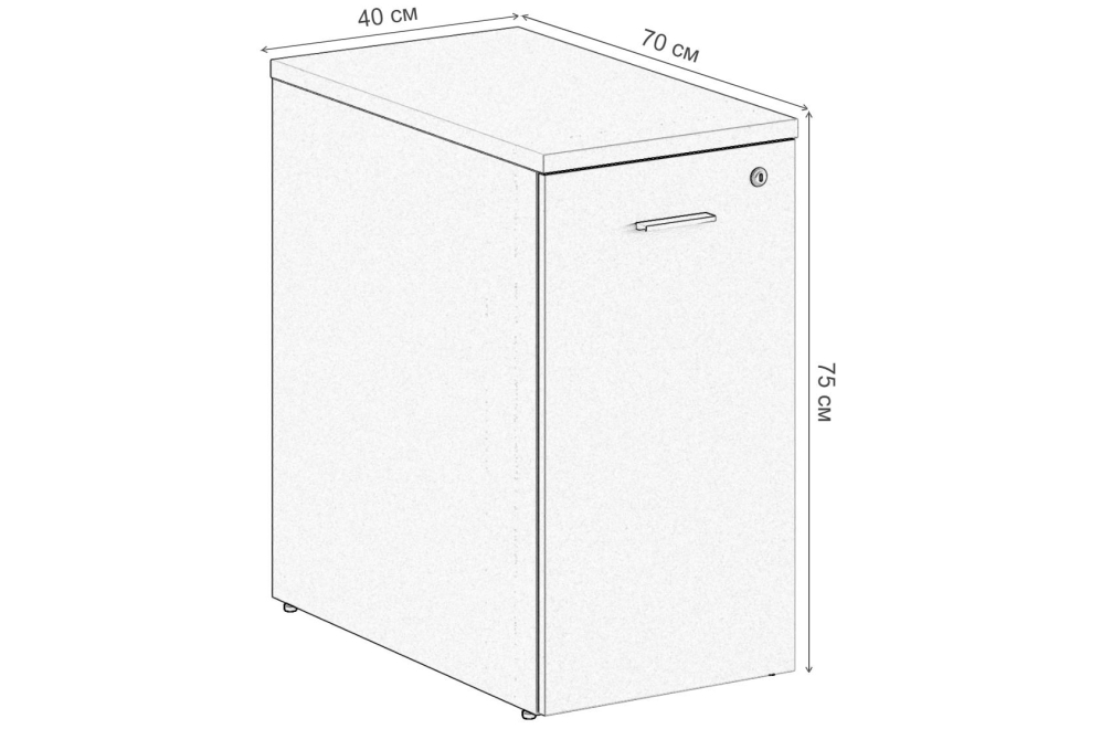 Тумба SG.902.OL.WH дуб светлый / белый Тумба SG.902.OL.WH дуб светлый / белый