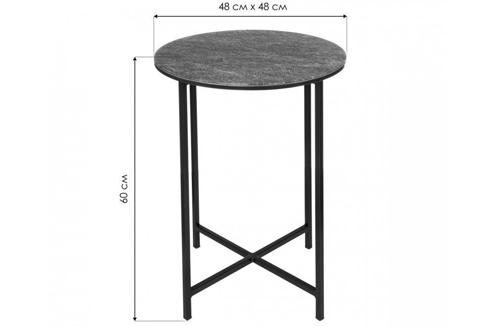 Журнальный столик Волопас серо-зеленый мрамор / черный Журнальный столик Волопас серо-зеленый мрамор / черный