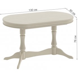 Деревянный стол Ричмонд Т1