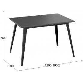 Деревянный стол Равенна Тип 1