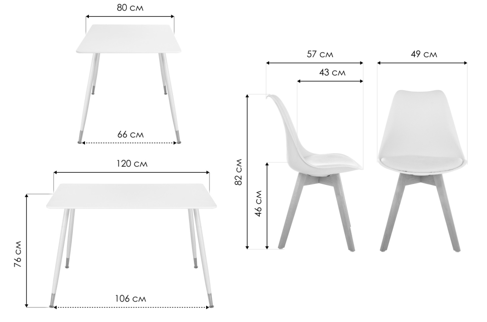 Обеденная группа Акура white / wood Обеденная группа Акура white / wood