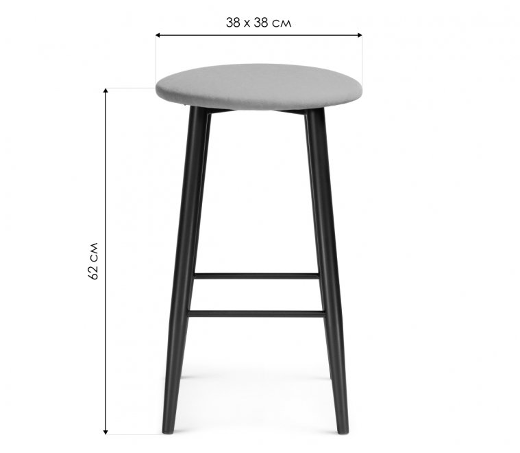 Полубарный стул Гангток катания сильвер / черный матовый Полубарный стул Гангток катания сильвер / черный матовый