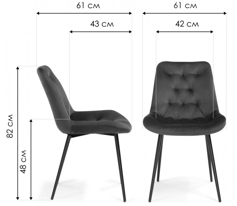 Стул на металлокаркасе Гояр confetti green / белый глянец Стул на металлокаркасе Гояр confetti green / белый глянец