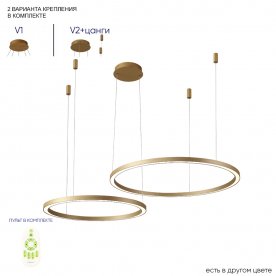 Подвесной светильник FORTUNA SP123W LED GOLD