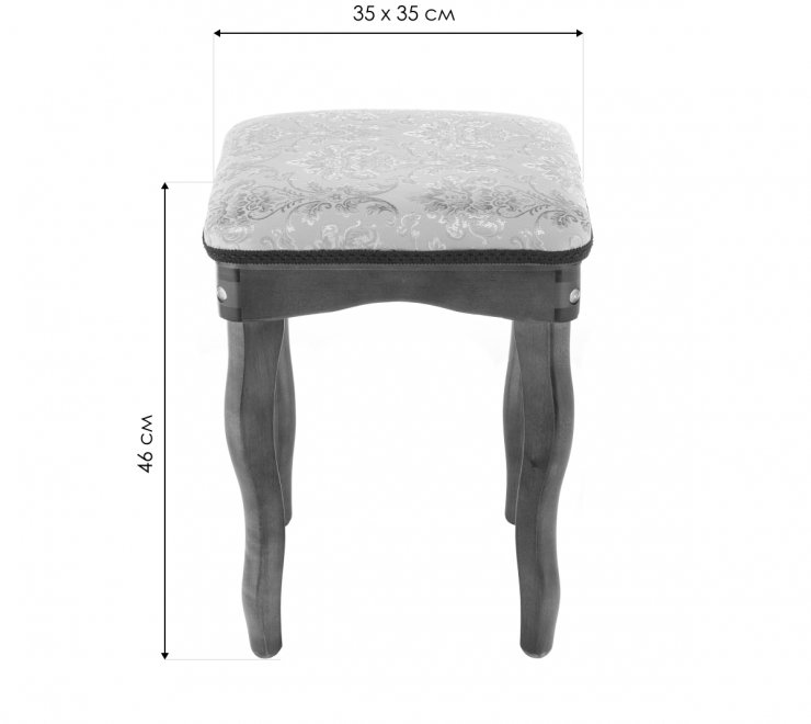 Табурет Орфео бежевый