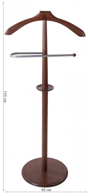 Вешалка костюмная В 25Н средне-коричневая