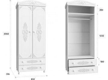 Комплект детской мебели Ассоль комплектация 8