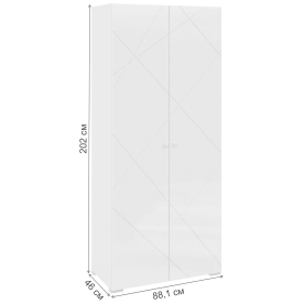 Комплект детской мебели Хауза Комплектация 1