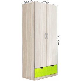 Комплект детской мебели Бриз МДФ