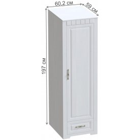 Комплект детской мебели Прованс комплектация 1