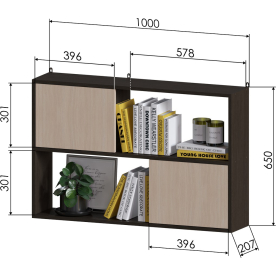 Комплект детской мебели РМ-10-1