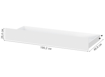 Детская комната Валенсия комплектация 3