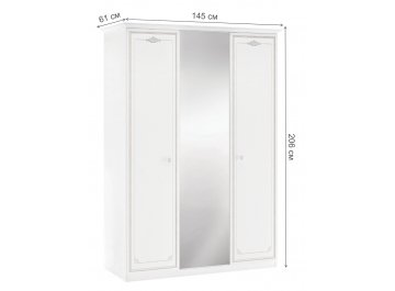 Шкаф детский Selena