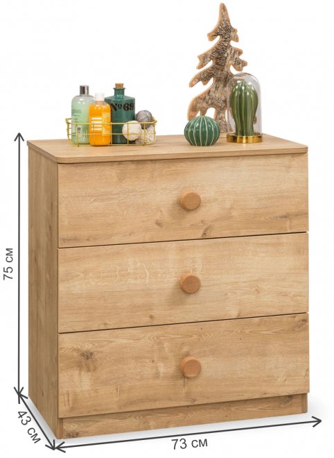 Комод детский Mocha орех