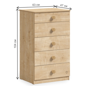 Комод детский Mocha