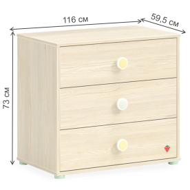 Комод детский Montes
