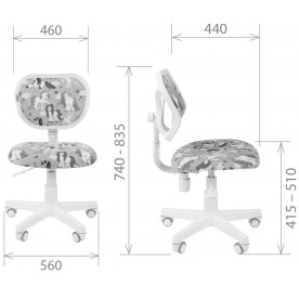 Компьютерное кресло Chairman Kids 106