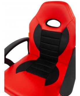 Компьютерное кресло Chairman Kids 111