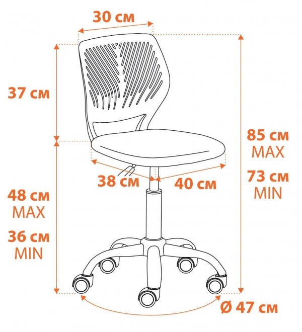 Компьютерное кресло Fun New green зеленый