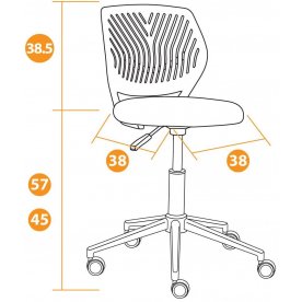Компьютерное кресло Fun