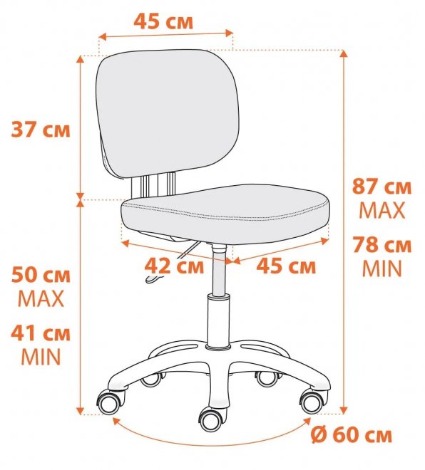 Компьютерное кресло Junior green зеленый