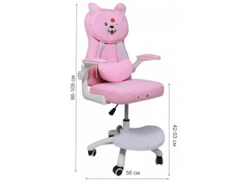 Компьютерное кресло Ravel