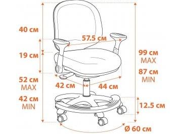 Компьютерное кресло Rainbow/Рейнбоу