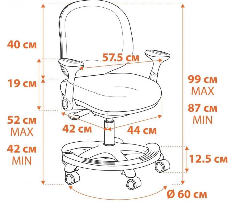 Компьютерное кресло Rainbow/Рейнбоу розовое