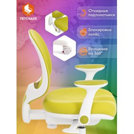 Компьютерное кресло Rainbow