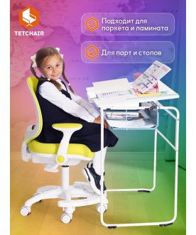 Компьютерное кресло Rainbow