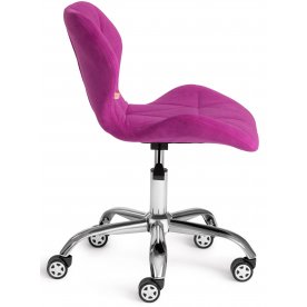 Компьютерное кресло Selfi