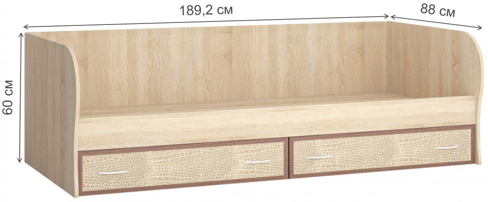 Кровать Джульетта ДДКР-1 с ящиками дуб сонома / ясень шимо