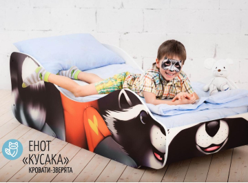 Подростковая кровать Енот Кусака