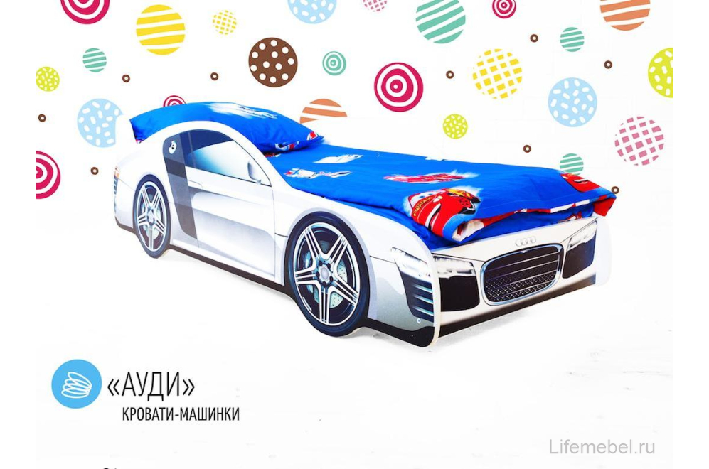 Кровать-машина Audi 70х160