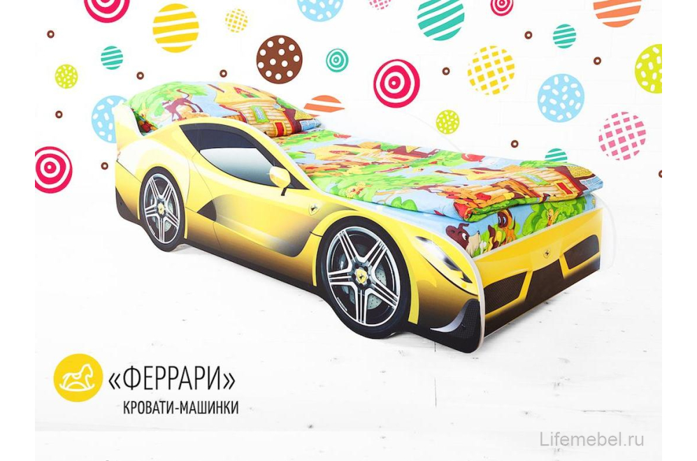 Кровать-машина Ferrari 70х160
