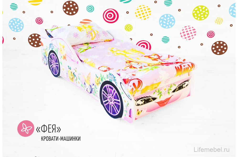 Кровать-машина Фея 70х160