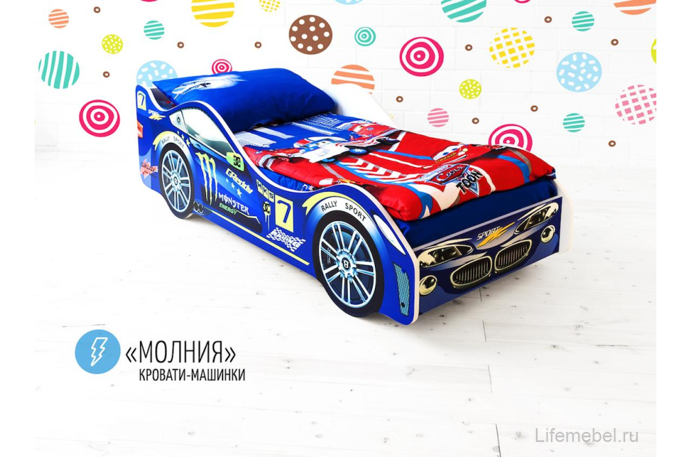 Кровать-машина Молния 70х160