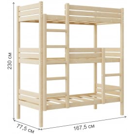 Трехъярусная кровать Офелия