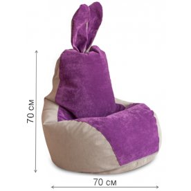 Пуф-мешок Зайчик