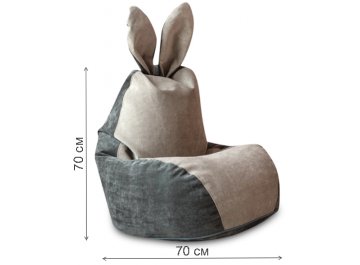 Пуф-мешок Зайчик