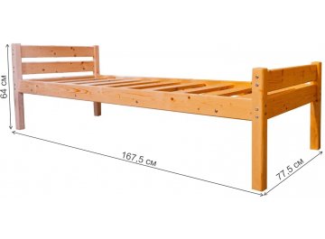 Односпальная кровать Сеан