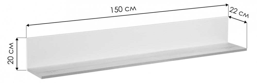 Полка Briton дуб сонома / белый