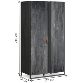 Шкаф детский Dark Metal