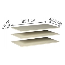 Комплект полок Сиенна