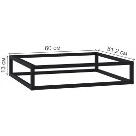 Каркасная опора Норд ОПЛ2 600