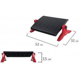 Подставка для ног Brauberg