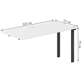 Приставка для письменного стола SG.268