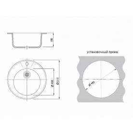 Мойка врезная 5118 0,8 1Ч 510