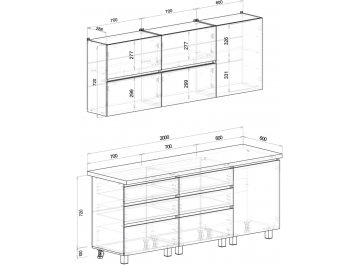 Кухня Берген Лайт 2.0 м