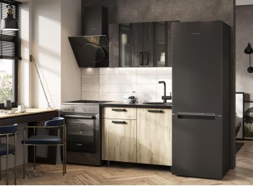 Кухня Бурган 1,0